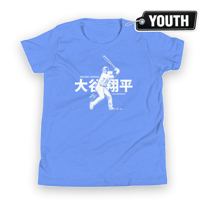 Shohei Ohtani LA Signature Series Youth Tee