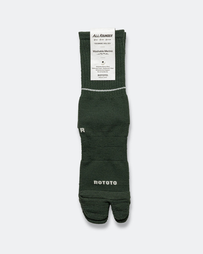 Allrounder Merino Tabi Sock - Dark Green