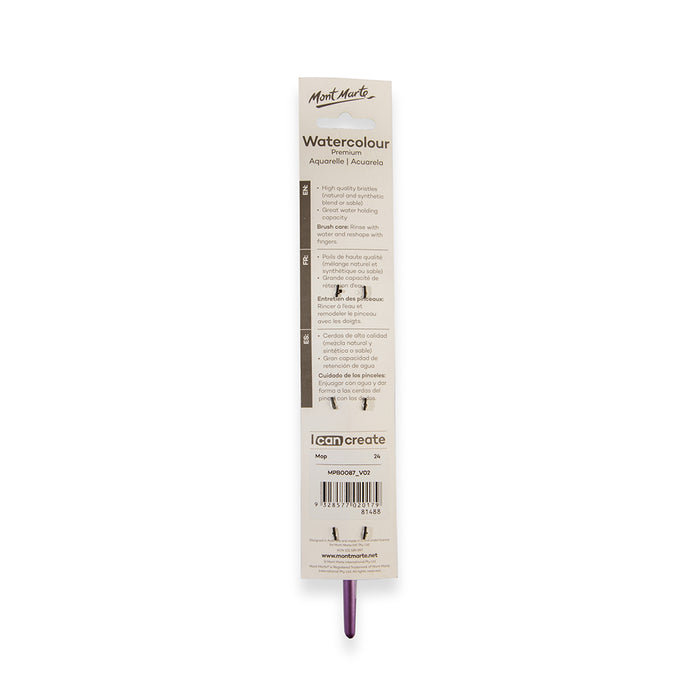 Artist Watercolour Brush Premium Mop 24