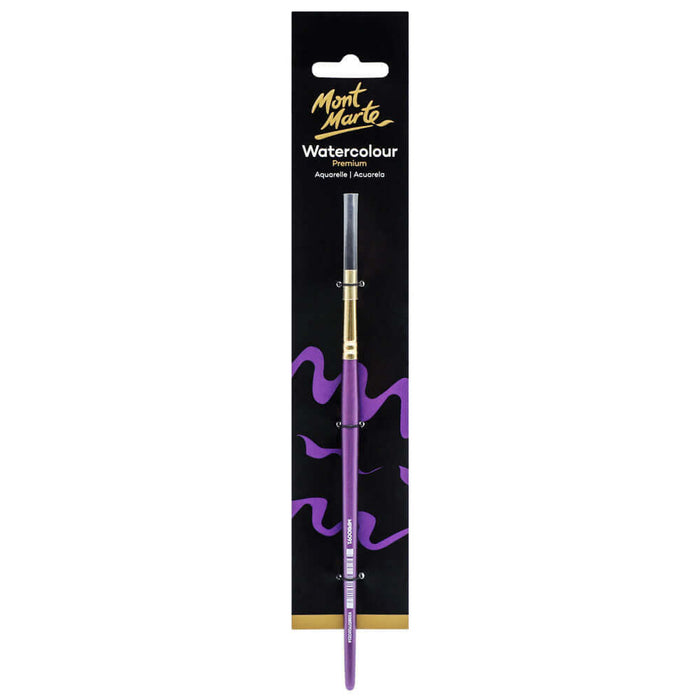 Artist Watercolour Brush Premium Round 4