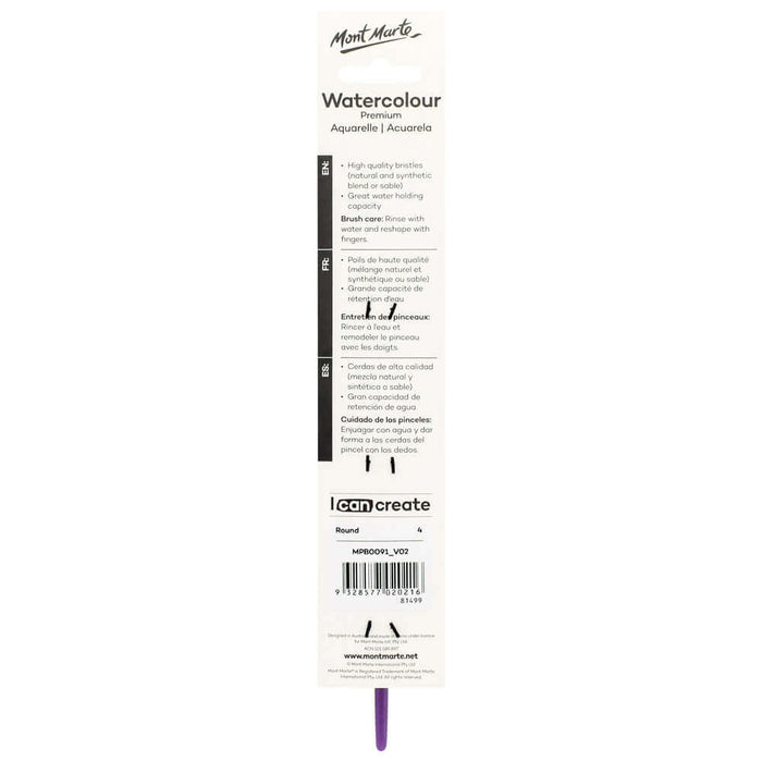 Artist Watercolour Brush Premium Round 4