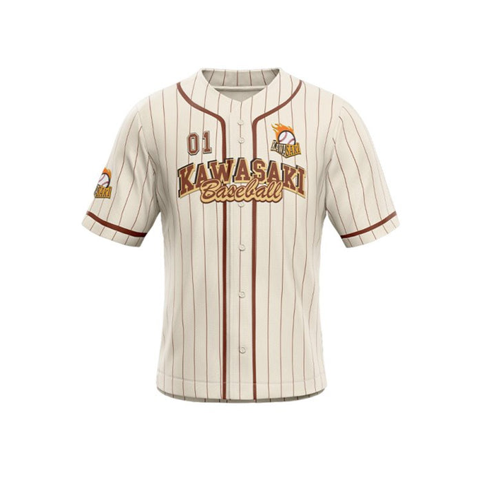 Custom Pinstripe Baseball Jersey
