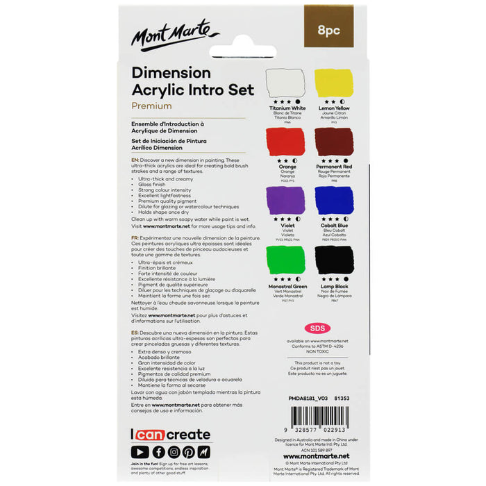 Dimension Acrylic Paint Intro Set Premium 8pc x 18ml
