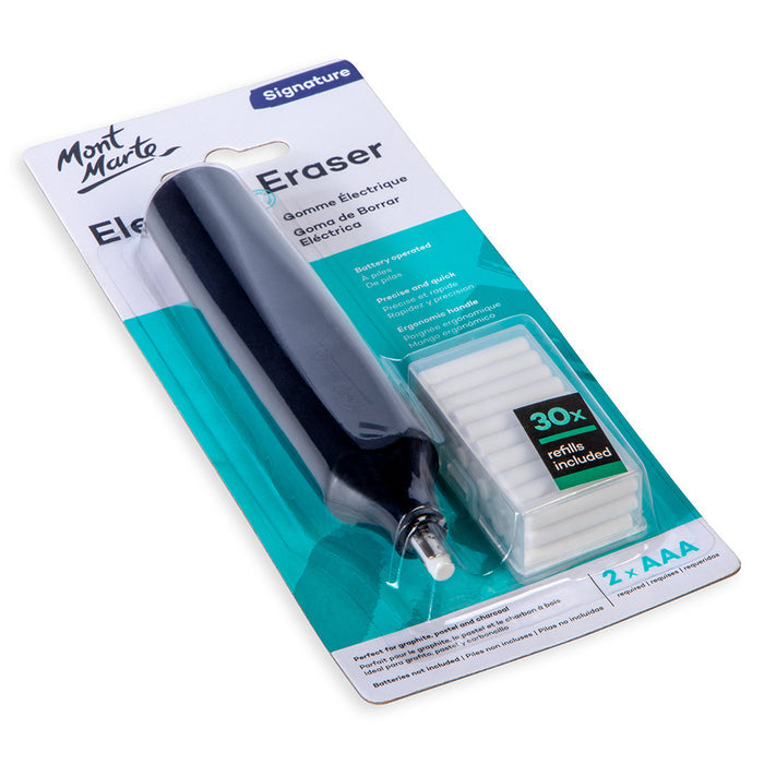 Electric Eraser Signature