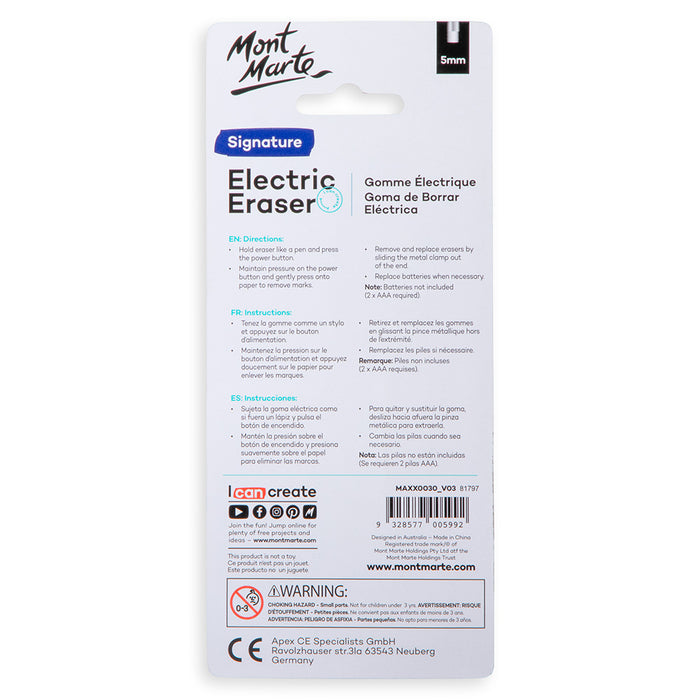 Electric Eraser Signature