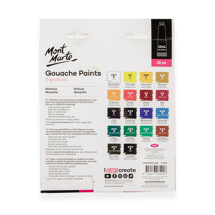 Gouache Paints Signature 18pc x 12ml