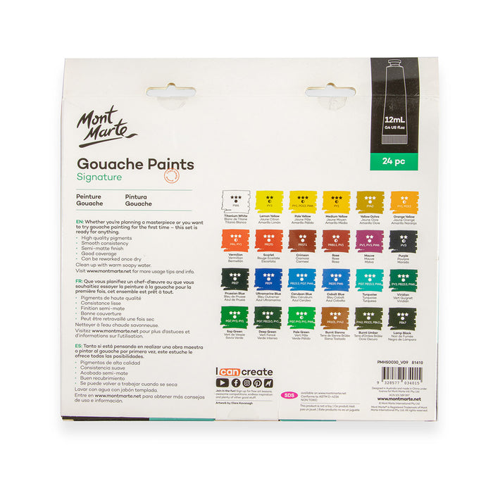 Gouache Paints Signature 24pc x 12ml