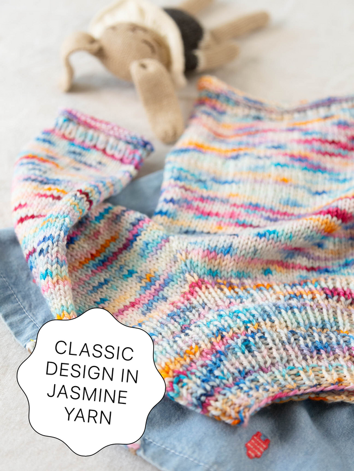 Little Anker's Sweater (Limited Edition)