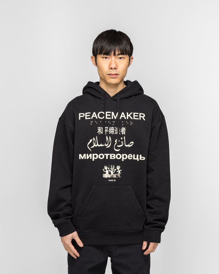 Loose Fit Hoodie Languages Print - Black