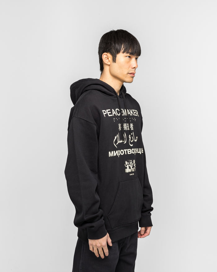 Loose Fit Hoodie Languages Print - Black
