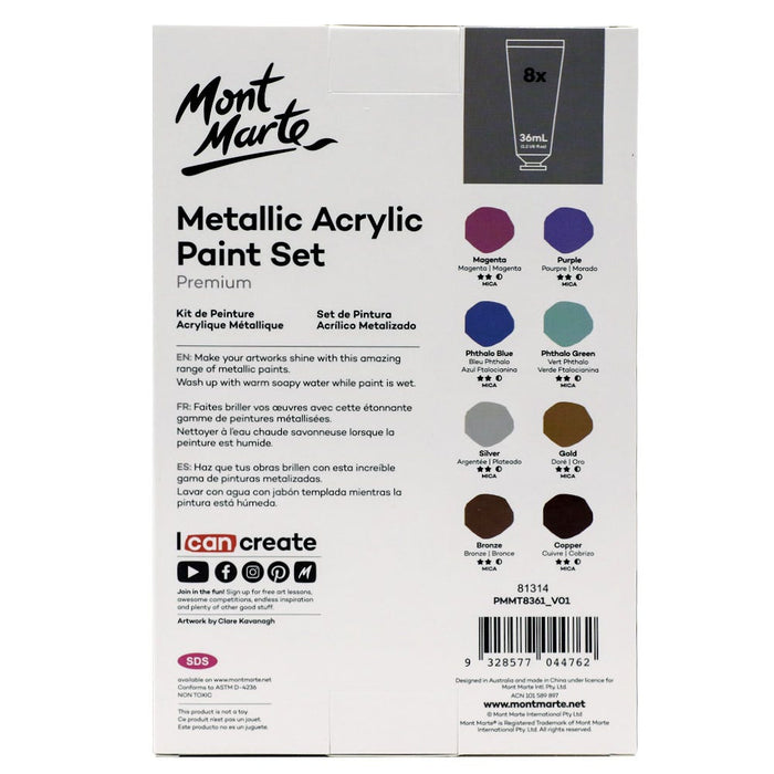 Metallic Acrylic Paint Set Premium 8pc x 36ml