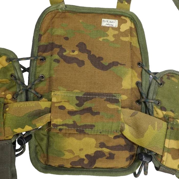Modified Dutch DPM M93 Combat Vest - Small - Film Production Used - Combat Vests & Rigs