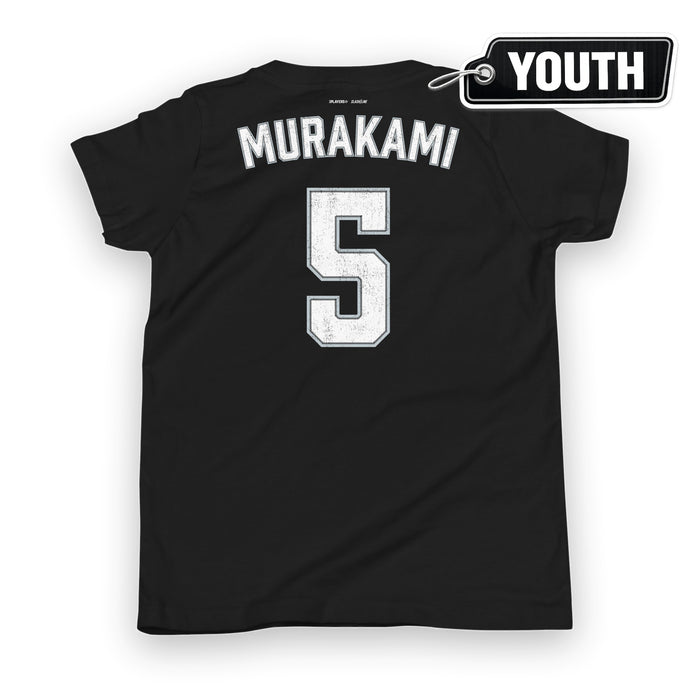 Munetaka Murakami Youth Shirsey