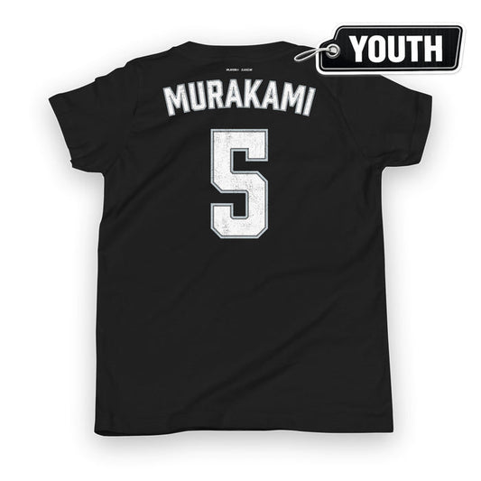 Munetaka Murakami Youth Shirsey