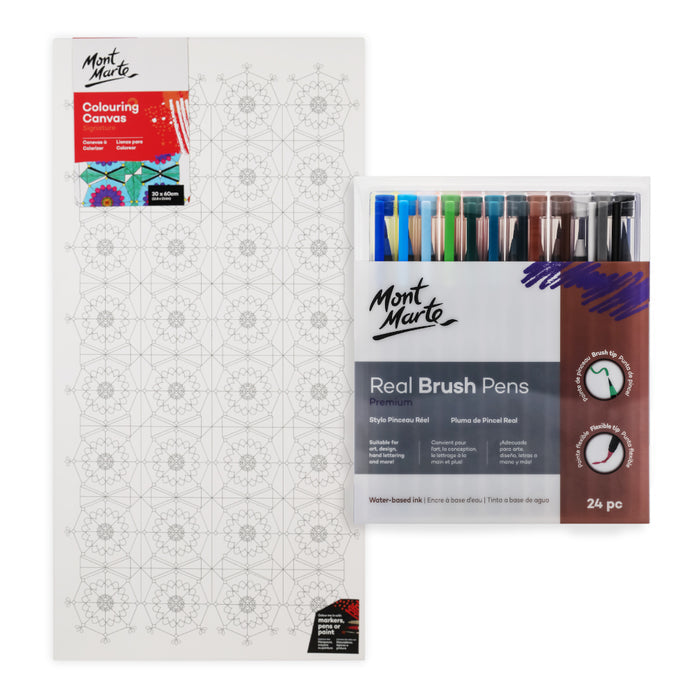 Pattern Colouring Pack Bundle
