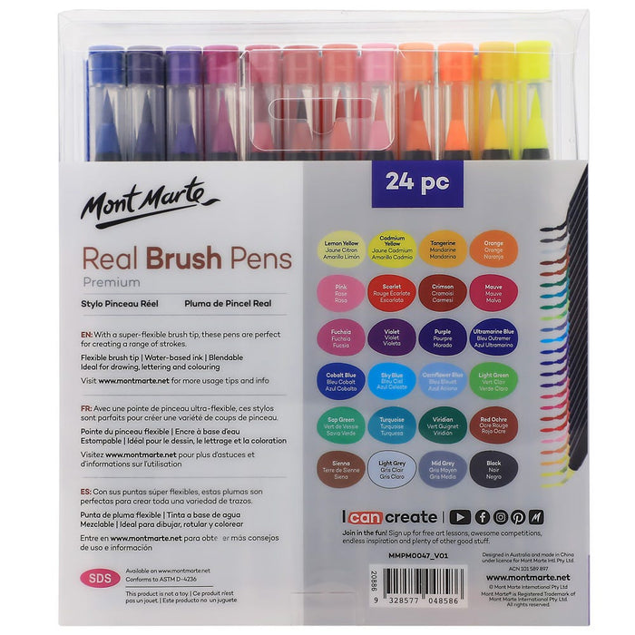 Pattern Colouring Pack Bundle