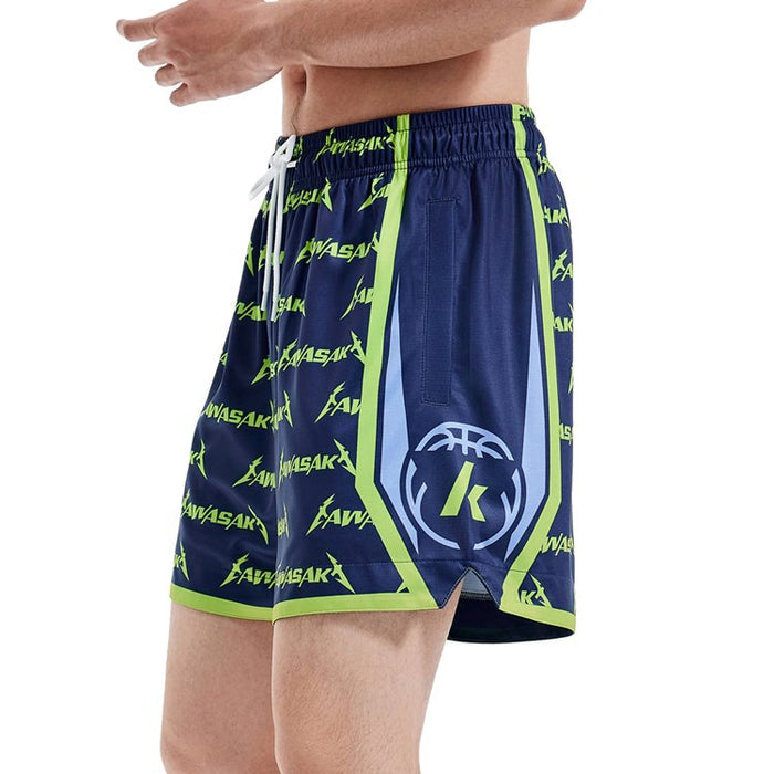 Personalised Shorts