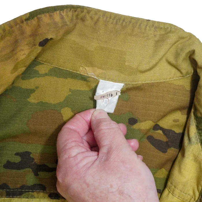 Production Made Multi Camo Coveralls - Medium, Item 3 - Film Production Used - Overalls