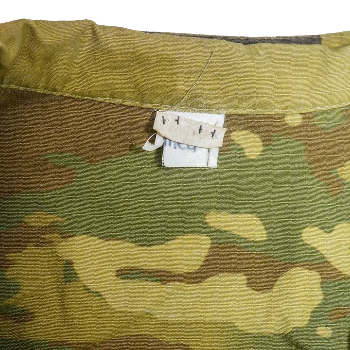 Production Made Multi Camo Coveralls - Medium, Item 4 - Film Production Used - Overalls