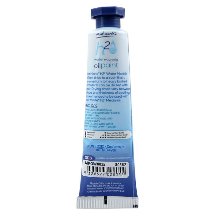 Water Mixable Oil Paint 37ml - Burnt Sienna