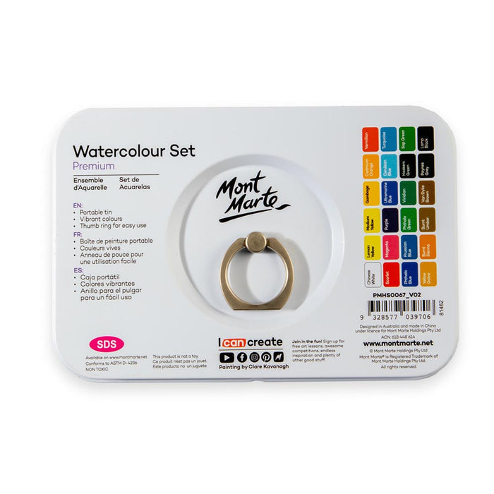 Watercolour Paint Set Premium 27pc